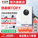公牛直流充電樁20kw7kw家用快充九孔9孔適配于蔚來紅旗eqm5極越理想MEGA特斯拉奧迪理想華為問界極氪 20KW直流充電樁(送基礎(chǔ)安裝)
