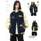 佐敘棒球服女美式復古學(xué)院風(fēng)外套2025秋季新款薄款百搭夾克上衣女裝 藏青色 L 【建議105-125斤】