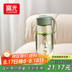 富光塑料茶杯水杯可愛(ài)ins風(fēng)學(xué)生便攜創(chuàng)意帶蓋杯子耐摔夏天簡(jiǎn)約太空杯