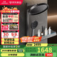 九牧（JOMOO）智能琴鍵恒溫?cái)?shù)顯絲雨IMAX雨淋旗艦版淋浴套裝26195-768/HBS-1