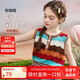ASK JUNIOR鳳尾花網(wǎng)眼兒童背心2025夏女童彩虹條紋針織透氣T恤 花色  160 