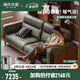 源氏木語實(shí)木真皮沙發(fā)客廳黑胡桃木直排沙發(fā)小戶型頭層黃牛皮沙發(fā) 黑胡桃木2.3米沙發(fā)(墨綠色)