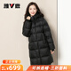 雅鹿中長(cháng)款羽絨服女冬超厚連帽大碼東北300g白鴨絨小個(gè)子極寒外套 黑色 L 建議115-125斤