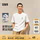 森馬（Semir）史努比系列短袖T恤男純棉半袖印花刺繡情侶裝秋季上衣寬松潮 本白10101 L