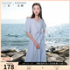 三彩若潮大碼女裝2025夏新款上衣半身裙兩件套裝肌理感V領(lǐng)胖MM 晴空藍(lán) L 165/92B