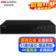 ?？低暎℉IKVISION）監控硬盤(pán)錄像機32路64路NVR網(wǎng)絡(luò )高清監控器主機刻錄機商家用店鋪工廠(chǎng)手機遠程監控攝像頭設備 【32路/8盤(pán)位錄像機】DS-8832N-R8 官方標配