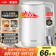 蘇泊爾（SUPOR）電水壺 雙層防燙燒水壺?zé)崴畨?.7L 全鋼無縫內(nèi)膽304不銹鋼電熱水壺大容量 SW-17J418
