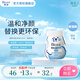 碧柔（Biore）【鎮(zhèn)店之寶】氨基酸潔面泡泡洗面奶 深層清潔水潤(rùn) 雙重呵護(hù) 替換裝160ml（保濕）