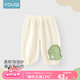 優(yōu)奇男寶寶防蚊褲夏季薄款燈籠褲女童夏兒童長褲夏天嬰兒褲子夏季外穿 米杏色 80