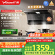 萬和（Vanward）【小雙翼WL877·藍(lán)光凈煙】頂側(cè)雙吸抽排油煙機(jī)27風(fēng)量變頻三吸殺菌家用大吸力以舊換新國(guó)家補(bǔ)貼20%