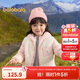巴拉巴拉童裝兒童羽絨服兩件套男童女童套裝2024冬裝連帽外套208424107237