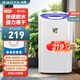 小鴨脫水機單脫水甩干機小型迷你單桶半自動(dòng)家用出租房宿舍甩干桶以舊換新 5.5KG紫色【加厚內筒/噴淋漂脫/強力脫水】