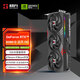 耕升GeForce RTX 5090 D 追風(fēng) OC 32G游戲顯卡 DLSS4 電竟游戲/設計剪輯/AI本地部署/直播娛樂(lè )高端顯卡