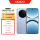 OPPO Find X8 12GB+256GB 追風藍 無影抓拍 超輕薄直屏 天璣9400 AI一鍵問屏 5630mAh冰川電池 5G 手機
