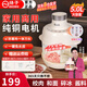 揚(yáng)子家用絞肉和面一體機(jī)全自動(dòng)和面揉面一體機(jī)2025新款純銅電機(jī)絞肉機(jī)5升大容量絞肉絞菜多功能料理機(jī) 2025年新款【和面刀+純銅電機(jī)+玻璃杯】 5L