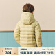 E·LAND KIDS衣戀【博主同款】90%鴨絨早春新品男女童休閑連帽羽絨服 L/Green淺綠色/41 150 cm