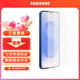 三星（SAMSUNG）Galaxy S25 原裝防反射屏幕保護膜 手機貼膜 高透貼膜 s25原廠屏幕貼膜 透明