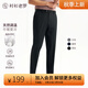 襯衫老羅[總裁T50]結(jié)婚正裝西褲男免皮帶抗皺商務(wù)通勤西裝長褲255B0S817N 黑色 【更正式】 31 31/98(170/76A)