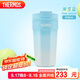 膳魔師（THERMOS）保溫杯400ml男女士兒童316L不銹鋼咖啡保冷水杯子TEME-400S BL
