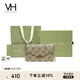 VANESSA HOGAN VH女包山茶花信封包2025夏季小眾包包老花鏈條包女士單肩斜挎包