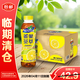 雀巢茶萃檸檬凍紅茶果汁果味茶飲料整箱裝 500ml*15 【臨期清倉】