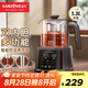 金灶（KAMJOVE）玻璃養(yǎng)生壺噴淋式煮茶器養(yǎng)生燒水壺 養(yǎng)生壺?zé)踔髩匾惑w小型全自動(dòng)恒溫壺家用燒水煮茶一體機(jī) A-133 鈦灰色 1.3L