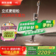 萊克【京東自營(yíng)旗艦店】魔潔吸塵器M5立式無(wú)線(xiàn)家用輕便手持大吸力強力除螨吸寵物毛一體吸塵器