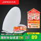 九牧（JOMOO）坐便蓋馬桶蓋家用通用緩降快拆馬桶圈蓋子座便器蓋板配件 【V型】耐壓快拆97G1020S