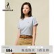beanpole【新品】濱波 2025早春女士全棉基礎(chǔ)圓領(lǐng)條紋短袖舒適T恤 藍(lán)色 M 165/88A