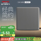 德力西（DELIXI）開關(guān)插座面板 CD815系列 面蓋擋板 空白填空面板 星空灰