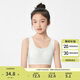 巴拉巴拉女童小背心發(fā)育期小學(xué)生少女文胸二階段內(nèi)衣萌隨心裁208924195012