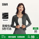 森馬（Semir）針織開(kāi)衫女短款緊身顯瘦正肩秋季溫柔系純色圓領(lǐng)上衣101524106001
