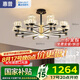 惠普輕奢led客廳大燈水晶吊燈全光譜護(hù)眼中山燈具現(xiàn)代北歐吊燈包安裝