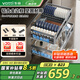 華帝（VATTI）櫥柜廚房拉籃抽屜式碗籃調(diào)味碗碟架收納架內(nèi)置可抽拉 太空鋁800柜