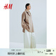 H&M女裝毛針織衫秋季休閑條紋拉鏈高領(lǐng)羅紋針織套衫1089156 米色 160/88