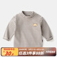 嘟嘟家寶寶打底衫春裝裝保暖嬰兒長袖T恤小童上衣兒童衣服男寶童裝秋wp 灰白條 90
