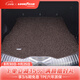 固特異（Goodyear）汽車絲圈后備箱墊適用寶馬5系X3途觀L帕薩特CRV奧迪A4LQ5等尾箱墊 咖色（留言/備注車型年份）