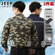 JEEP SPIRIT空調衣服帶風(fēng)扇衣服夏季新款男女工作服防暑降溫制冷工地工程服 迷彩+藏藍-全套配件-2w毫安電池 XL