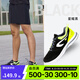 迪卡儂（DECATHLON）運(yùn)動(dòng)鞋男春季透氣休閑防滑網(wǎng)面減震跑步鞋休閑鞋RUNS 升級(jí)輕盈-星耀黑 41