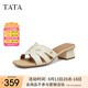 他她（TATA）法式粗跟拖鞋2025夏季新款女鞋簡約復(fù)古氣質(zhì)時(shí)裝涼鞋 米白 （粗跟款） 36