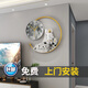 宜巢免打孔掛鐘2025新款電視背景墻裝飾畫新款免打孔創(chuàng)意鐘表 宇航員【47*50】表盤26CM