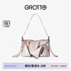 GROTTO個(gè)樂設(shè)計(jì)師款刷色系列真皮復(fù)古迷你翻領(lǐng)腋下單肩包禮物 筆觸棕 MINI