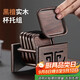 尚言坊黑檀實(shí)木茶杯墊茶墊杯墊隔熱茶道功夫茶杯托茶托組合茶具配件組合