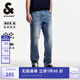 杰克·瓊斯（JACK&JONES）25年男裝秋季直筒牛仔褲男高彈力涼感寬松潮流休閑褲子品牌男褲 E42中牛仔藍 寬松直筒，卡碼拍小 31 175 W31/L30