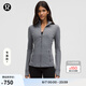 lululemon丨Define 女士運(yùn)動夾克 * Nulu? 芯吸 LW4CD5S 太陽灰 專屬款 XS /4