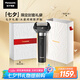 松下（Panasonic）全新大錘子2.0剃須刀電動(dòng)往復(fù)式男士刮胡刀進(jìn)口五刀頭Type-c 生日禮物七夕禮物男禮盒LM55黑