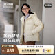 波司登（BOSIDENG）【七夕禮物】25新款羽絨服男女同款情侶90絨連帽短外套B250245550 暖絨米7C28【建議拍大一碼】 L 170/92A 體重約120-130斤