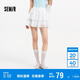 森馬（Semir）半身裙女設(shè)計(jì)感肌理蕾絲花邊甜美2025夏A字蓬蓬短裙109325120002