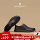 夢特嬌（MONTAGUT）牛皮男鞋磨砂平底皮鞋男士夏季新款商務休閑鞋套腳通勤工作鞋子男 棕色-頭層牛皮（皮鞋碼） 系帶 41 (255mm) (皮鞋碼）