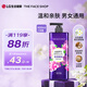 菲詩小鋪(THE FACE SHOP) 浪漫邂逅香氛沐浴露 900ml 男女通用 保濕芳香